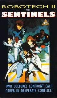Robotech II: The Sentinels tv show poster