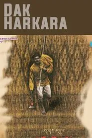 Daak Harkara movie poster