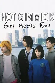 Hot Gimmick: Girl Meets Boy movie poster