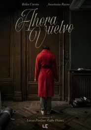 Be Right Back movie poster