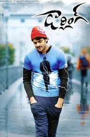 Darling movie poster