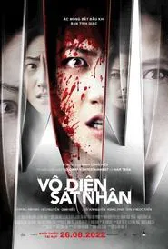 Poster do filme Nightmares