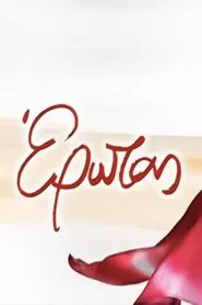 Love tv show poster