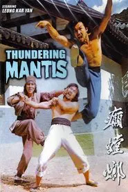 The Thundering Mantis movie poster