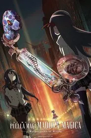 Puella Magi Madoka Magica the Movie -Walpurgisnacht: Rising- movie poster