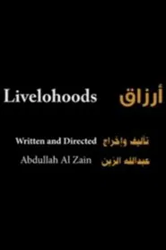 Livelihoods movie poster