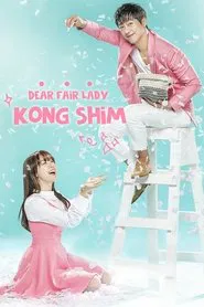 Beautiful Gong Shim tv show poster