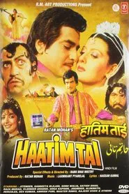 Haatim Tai movie poster
