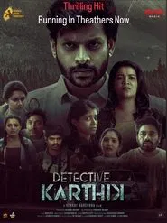 Detective Karthik movie poster