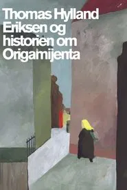 The Professor and the Story of the Origami Girl movie poster