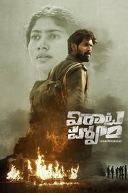 Viraata Parvam movie poster