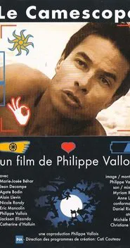 Le caméscope movie poster
