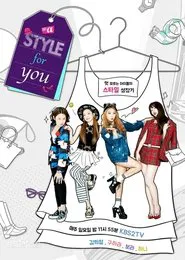 Poster da série A Style For You