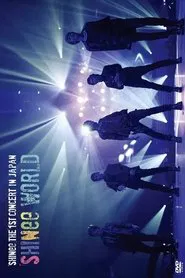 Poster do filme SHINee THE 1ST CONCERT IN JAPAN 'SHINee WORLD'