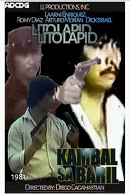 Kambal sa baril movie poster
