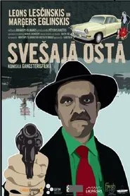 The Discomfited movie poster