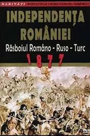 Războiul independenței tv show poster