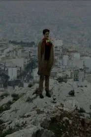 The Fool on the Hill movie poster