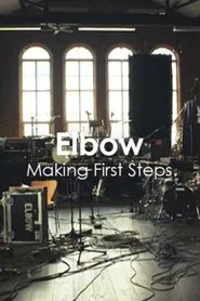 Making First Steps movie poster