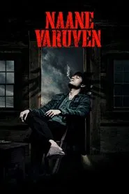 Naane Varuvean movie poster