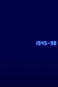 1945-1998 movie poster