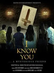 I Know You movie poster