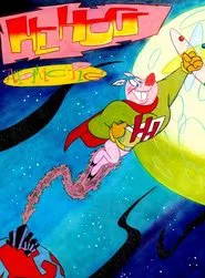 He-Hog the Atomic Pig movie poster