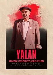 Lie movie poster