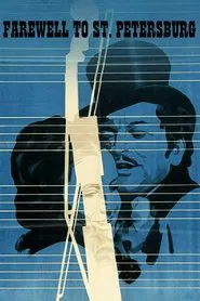 Farewell to Sankt Petersburg movie poster