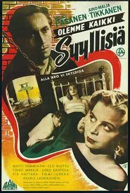 Olemme kaikki syyllisiä movie poster