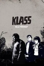 The Class: Life After tv show poster