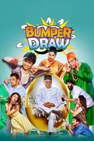 Bumper Draw movie poster