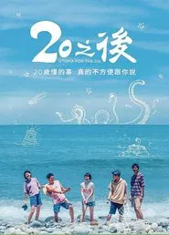 Utopia for The 20s tv show poster