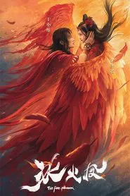 The Fire Phoenix movie poster