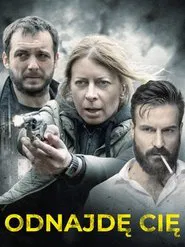 On the Run movie poster