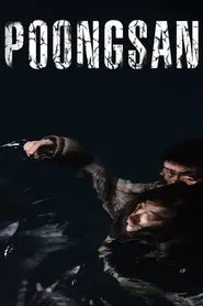 Poongsan movie poster