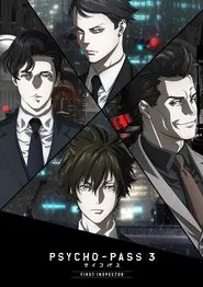 Poster da série Psycho-Pass 3: First Inspector