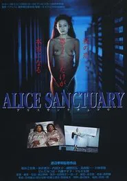 Alice Sanctuary movie poster