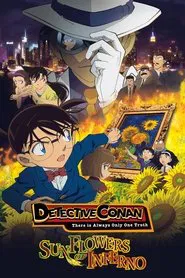 Detective Conan: Sunflowers of Inferno movie poster