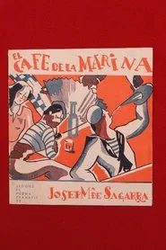 El cafè de la Marina movie poster