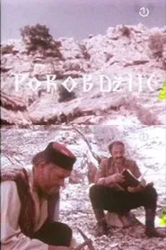 Poster da série Porobdžije