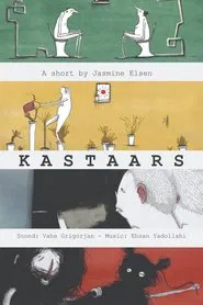 Kastaars movie poster