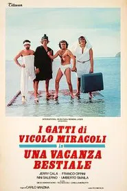 Una vacanza bestiale movie poster