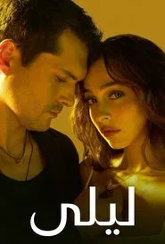 Poster da série Leyla