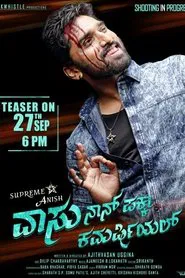 Poster do filme Vaasu Naan Pakka Commercial