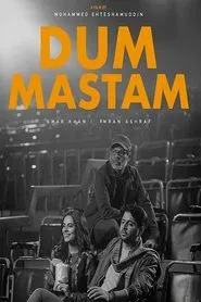 Dum Mastam movie poster