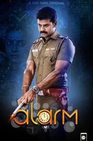 Alarm tv show poster