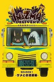 Inazma Delivery tv show poster