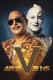 Arif V 216 movie poster