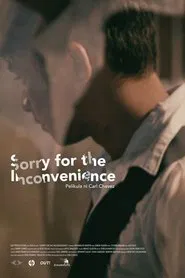 Sorry for the Inconvenience movie poster